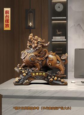 万事如意招财貔貅摆件客厅玄关办公室皮丘装饰品店铺乔迁开业礼品