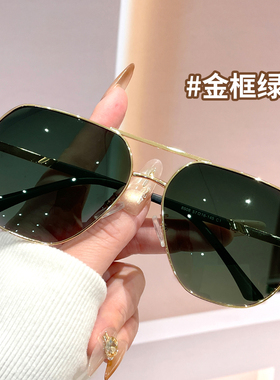 2026新款复古双梁墨镜高级感防紫外线防晒偏光男女通用大框太阳镜