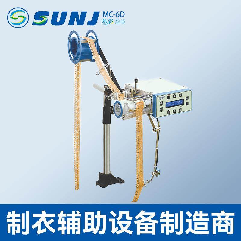 电脑送带机缝纫机辅助设备花样送带器6段送带机捆条架压脚绣花,淘宝优惠券,粉丝福利购,淘宝优惠卷