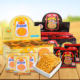 GEMEZ Indonesian chicken crispy noodles dry noodles