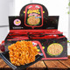 GEMEZ Indonesian Chicken Noodles Dry Noodles