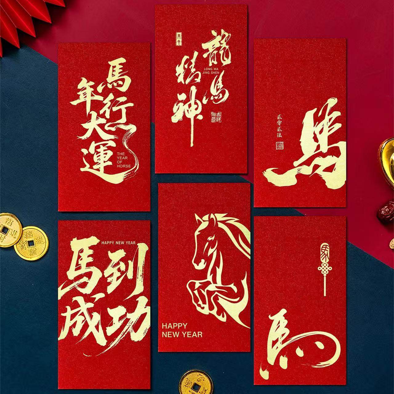 2026�¿������̽��� ǧԪ���ƿ�ͨѹ�����Ƿ� �߼��� 4.76Ԫ(����ȯ)