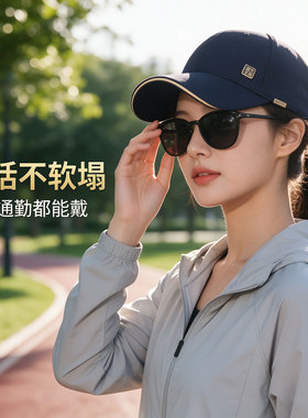 国潮秋冬大头围显脸小棒球帽女