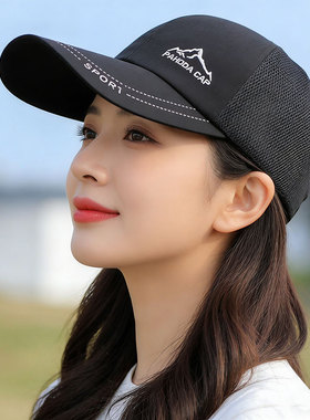 2026新款女款防晒显脸小棒球帽