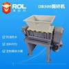 Single and double motor universal shredder metal e-waste small dual-shaft shredder industrial solid waste crushing chassis