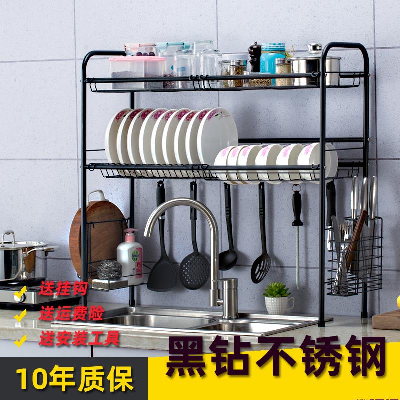 不锈钢碗碟架沥水架多功能厨房置物架双层水槽碗碟餐具灶台收熙唐 - 图2