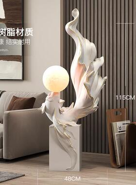 创意锦鲤鱼大型落地摆件轻奢客厅电视柜旁灯家居饰品乔迁开 业礼