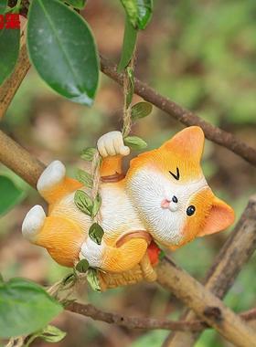 可爱兔子小摆件花园阳台花架木栅栏置物架墙面装饰品空调上的挂件