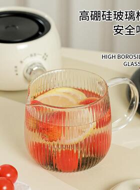 养生壶办公室小型迷你烧水壶一人玻璃养生杯家用多功能保温煮茶壶