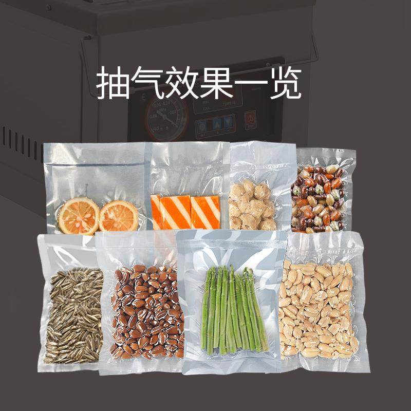 DZ-260台式真空机一键真空封口不漏气熟食果蔬果脯肉类五谷包装机,淘宝优惠券,粉丝福利购,淘宝优惠卷