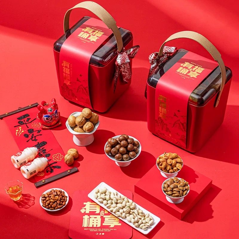 年货坚果礼盒装春节礼品干果零食大礼包送礼佳品走亲戚送长辈团购,淘宝优惠券,粉丝福利购,淘宝优惠卷