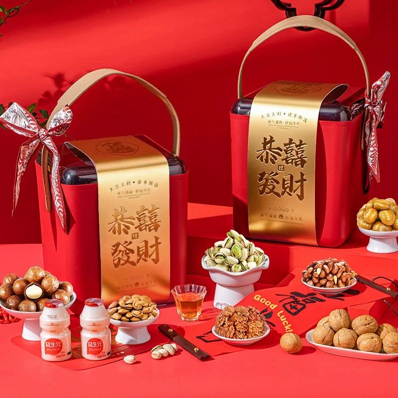 年货坚果礼盒装春节礼品干果零食大礼包送礼佳品走亲戚送长辈团购,淘宝优惠券,粉丝福利购,淘宝优惠卷
