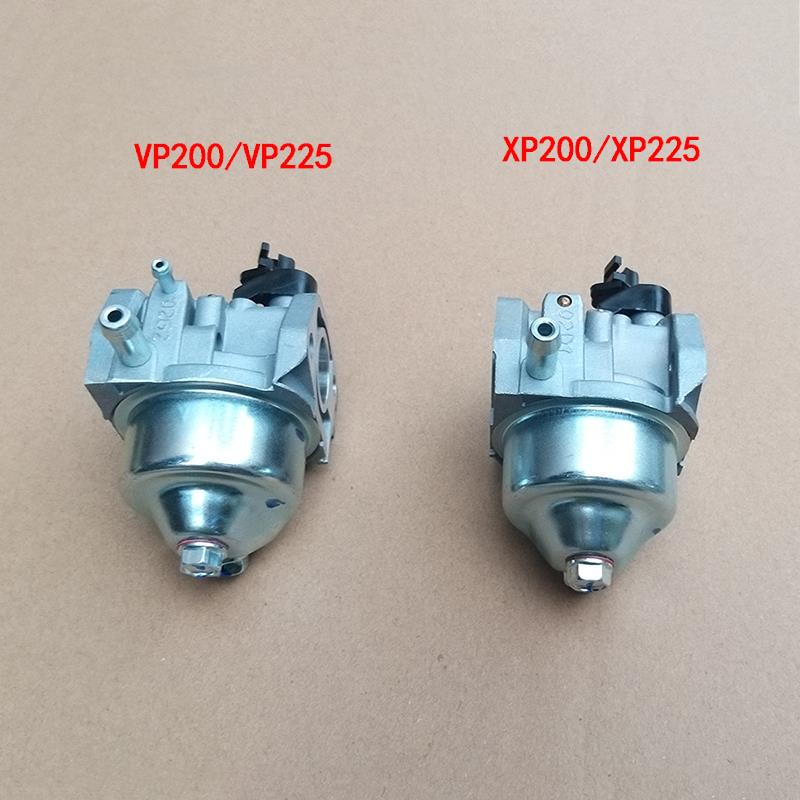 化油器宗申VP200汽油微耕机配件XP200XP225鑫源1P70舷外机农机 - 图0
