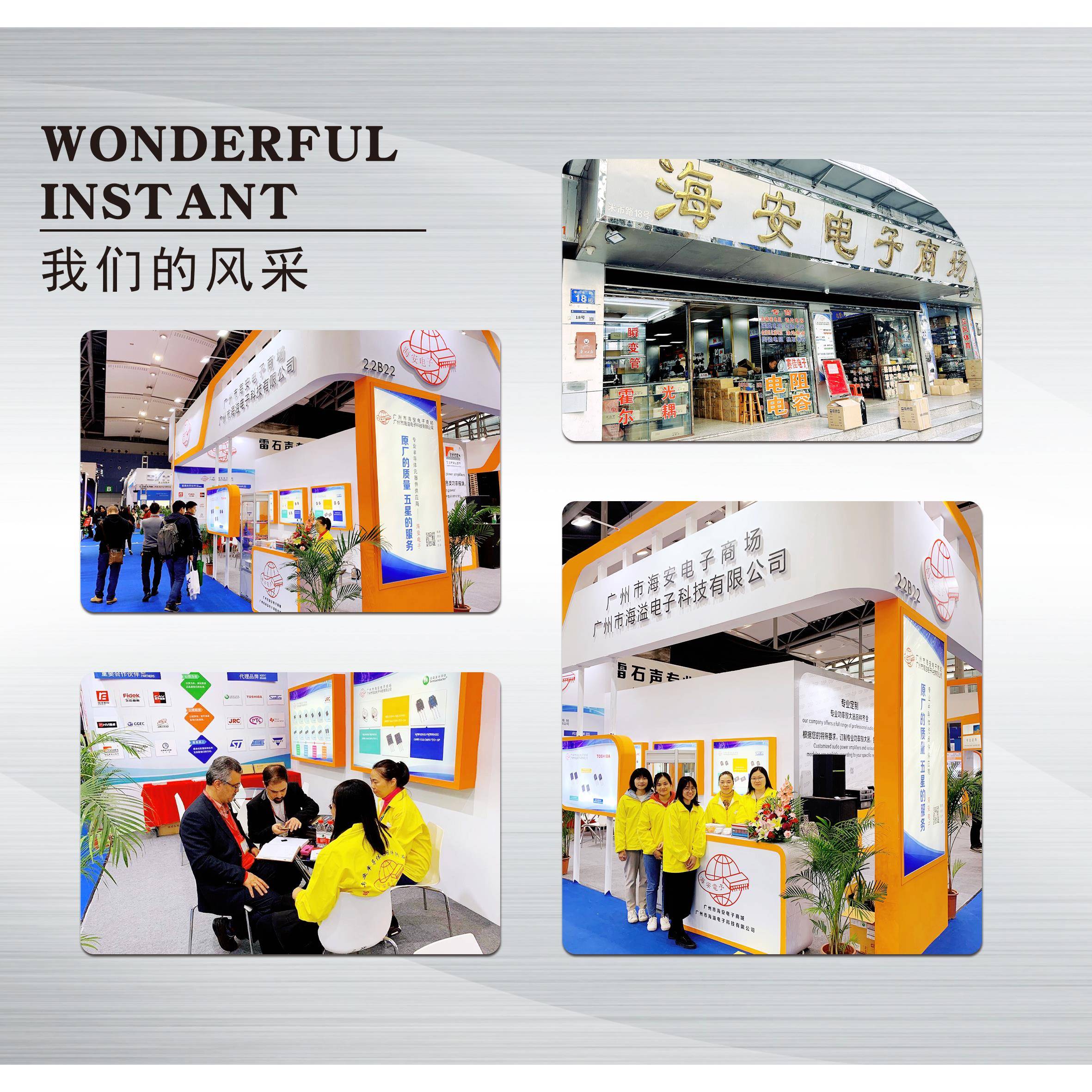 KTB817 KTD1047 2SB817 2SD1047 B817 D1047 Y 三极管原装韩国KEC - 图2