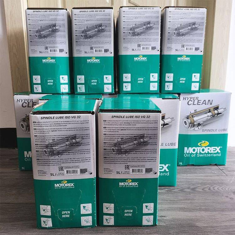 MOTOREX SPINDLE LUBE ISO VG68 米克朗快捷德玛吉机床主轴润滑油 - 图2