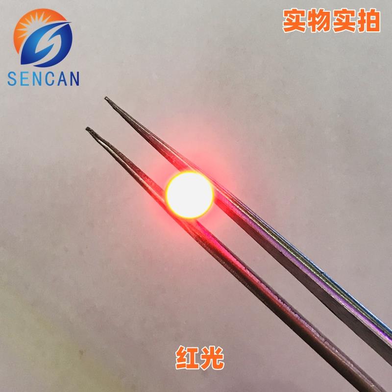 24VLED灯珠3MM5MM5V12V36V内置电阻发光二极管电源指示灯红绿黄 - 图0