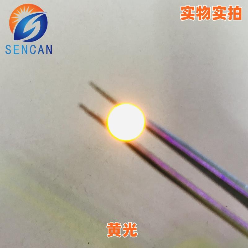 24VLED灯珠3MM5MM5V12V36V内置电阻发光二极管电源指示灯红绿黄 - 图2