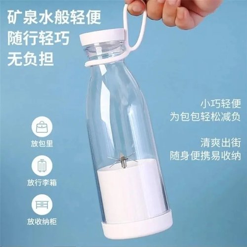 新款家用小型便携式榨汁机手动果汁搅拌榨汁器随身带提手榨汁杯 - 图3