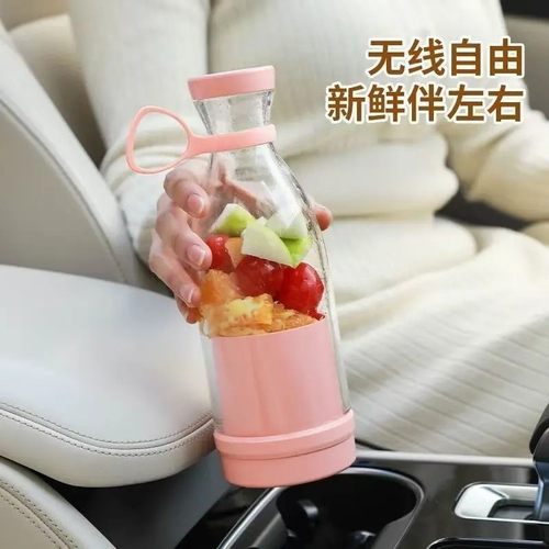 新款家用小型便携式榨汁机手动果汁搅拌榨汁器随身带提手榨汁杯 - 图2