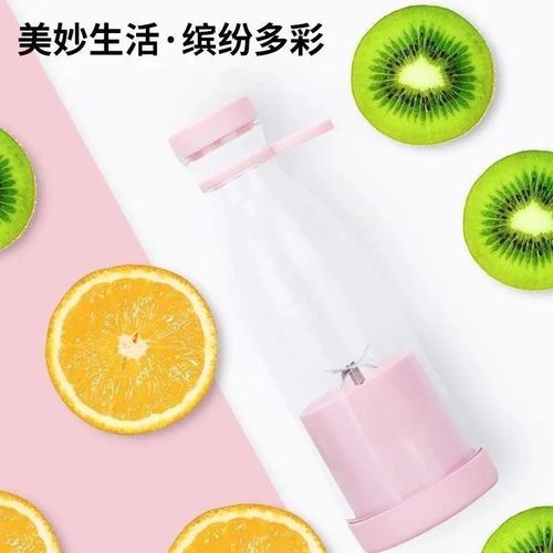 新款家用小型便携式榨汁机手动果汁搅拌榨汁器随身带提手榨汁杯 - 图1