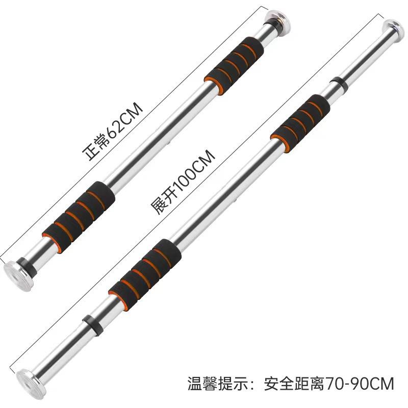 引起向上器免打孔安装单杠室内门上家用健身器材门框伸缩吊杠单杠 - 图2