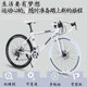 Curved handlebars, variable speed, dead-speed bicycle, solid tire, live speed bike