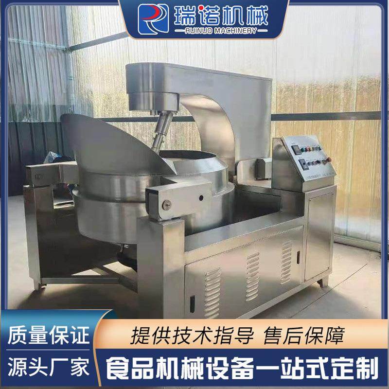 商用全动食自01堂炒炒菜锅 自动倒料翻炒机 香菇酱辣菜椒酱搅拌设,淘宝优惠券,粉丝福利购,淘宝优惠卷