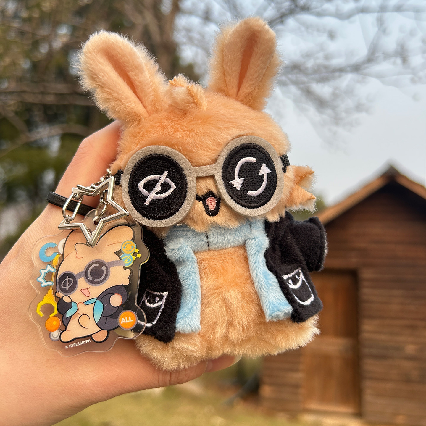 明日方舟周边阿米娅山山兔毛绒玩偶朝陇山包包钥匙可爱小玩偶挂件,淘宝优惠券,粉丝福利购,淘宝优惠卷