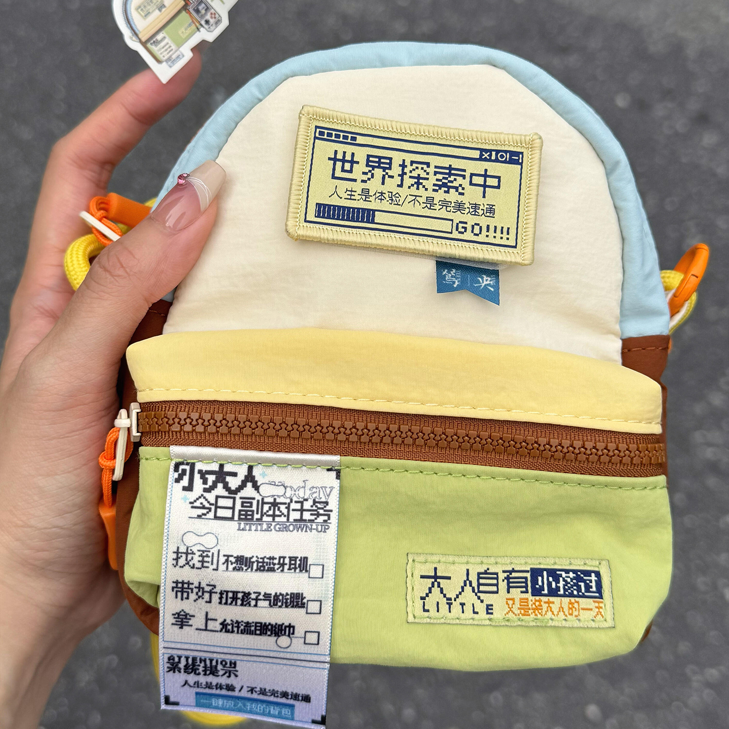 茶颜悦色好看的包包有趣的包包挂件鸳央咖啡周边手机包迷你小背包 - 图3