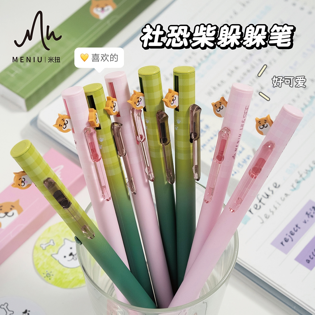 MENIU米扭HS503社恐柴可爱卡通推拉式中性笔高颜值0.5黑色子弹头 - 图3