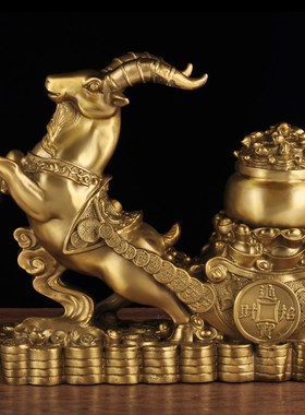 黄铜羊拉元宝摆件生肖羊招财聚宝盆家居客厅玄关装饰品开业礼品
