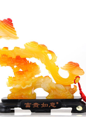 富贵玉如意招财摆件客厅酒柜家居电视柜玄关装饰工艺乔迁开业礼品