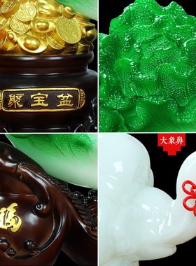 玉白菜摆件招财进宝工艺品办公室客厅酒柜家居装饰品店铺开业礼品