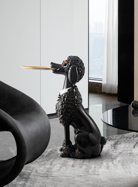 贵宾犬落地摆件客厅茶几迎宾狗家居装饰品托盘沙发电视柜旁边大号