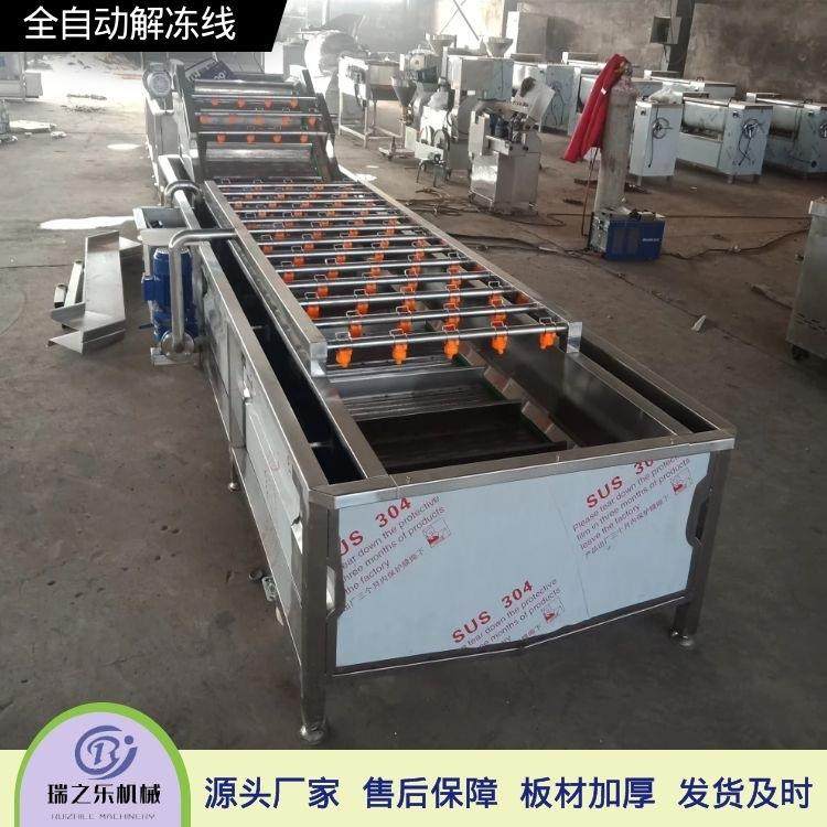 离心式牛肉干腊肉脱油机油炸肉丸脱油机器风干牛肉干设备厂家,淘宝优惠券,粉丝福利购,淘宝优惠卷