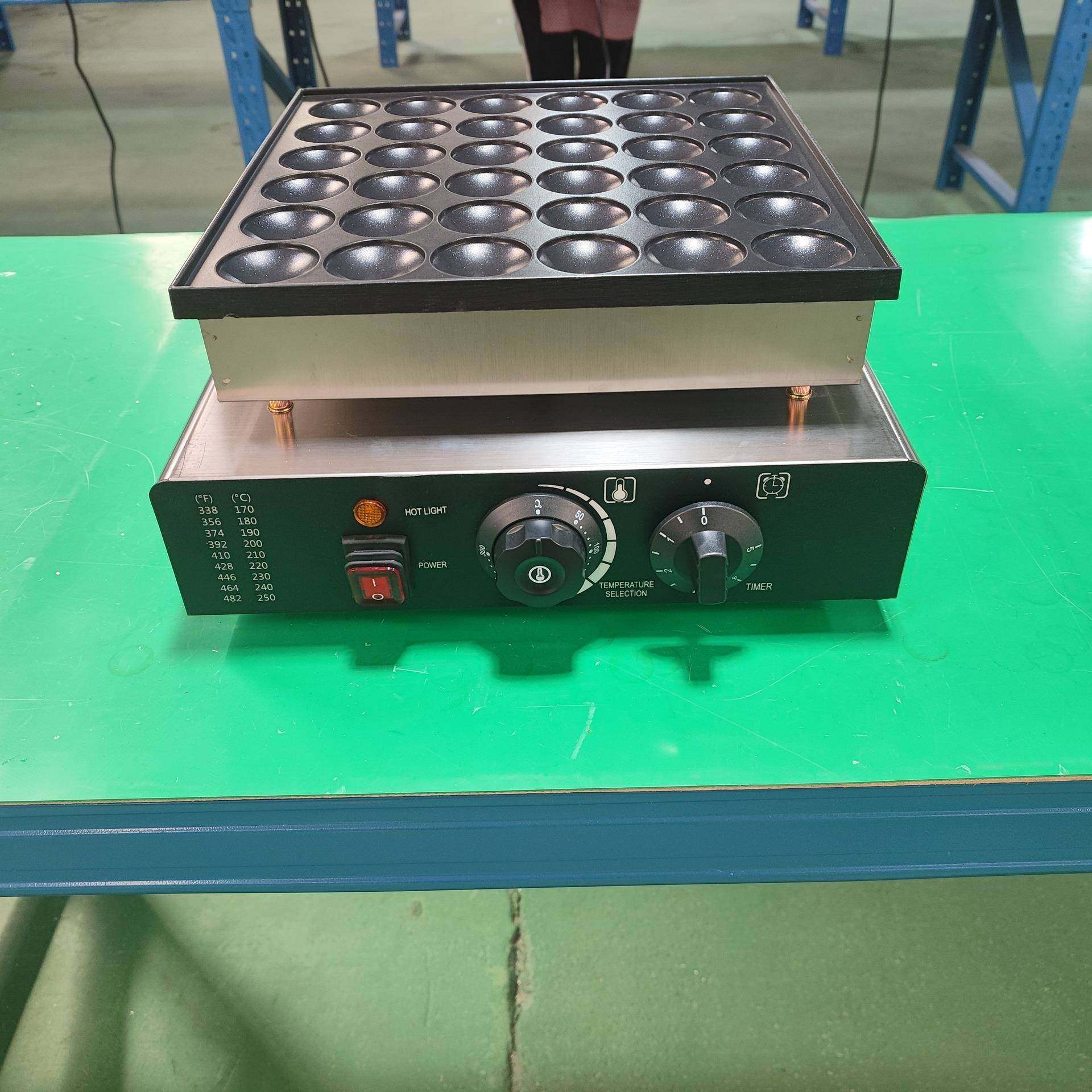 跨境商用电热松饼机多款式圆形25孔36孔50孔日式铜锣烧松饼机,淘宝优惠券,粉丝福利购,淘宝优惠卷