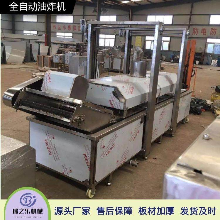 离心式牛肉干腊肉脱油机油炸肉丸脱油机器风干牛肉干设备厂家,淘宝优惠券,粉丝福利购,淘宝优惠卷