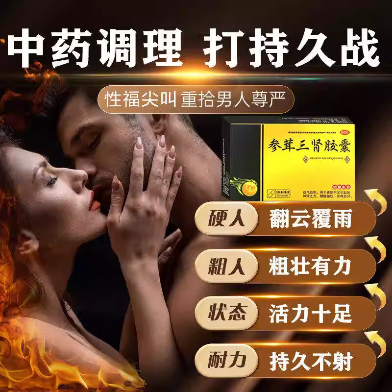 图 2