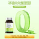 Uimi Calcium Magnesium Zinc Uimi Calcium Magnesium Zinc Uimi Calcium Magnesium Zinc Uimi Calcium Magnesium Zinc DHA Soft Capsule