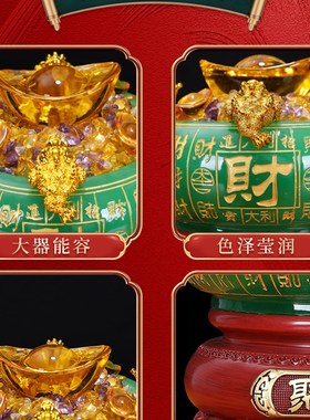 金蟾聚宝盆摆件大元宝家居客厅酒柜办公室装饰礼品送开业乔迁礼物