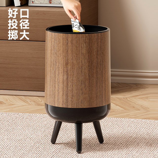 Nordic creative large trash bin with lid
