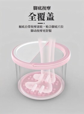 泡脚桶家用按摩器恒温蒸汽过小腿养生熏蒸宿舍超保温泡脚盆儿童