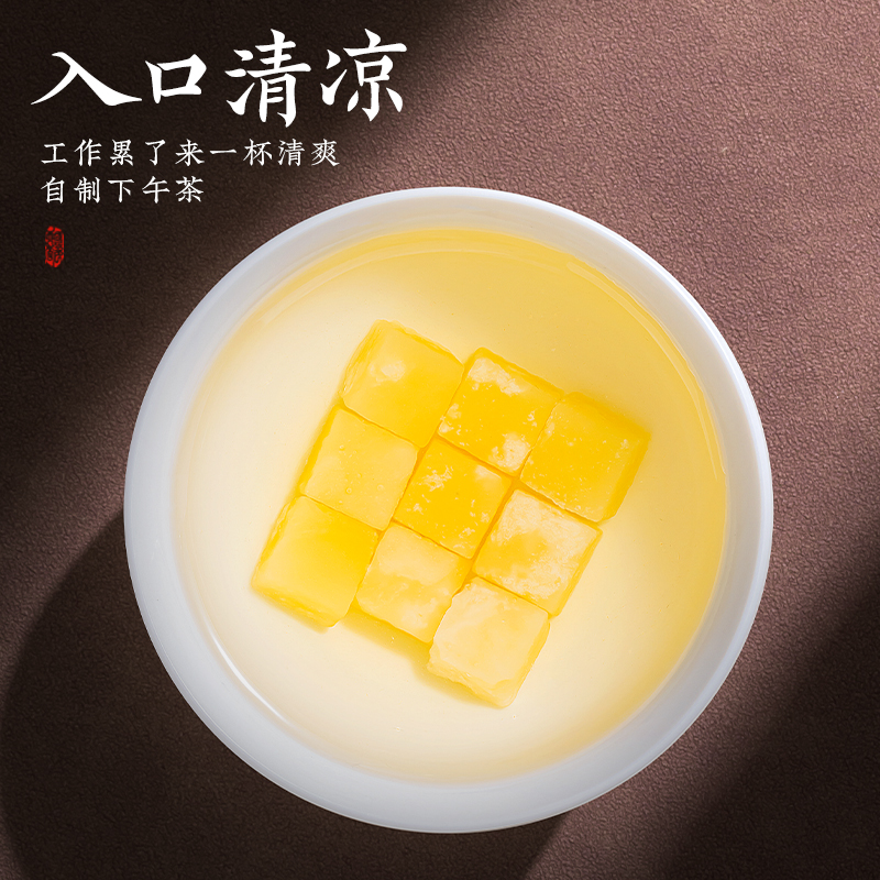 朕皇北京同仁堂梨膏糖老字号金银花甘草胖大海咳止润肺润喉糖