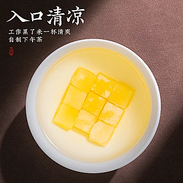 朕皇北京同仁堂梨膏糖250g[8元优惠券]-寻折猪