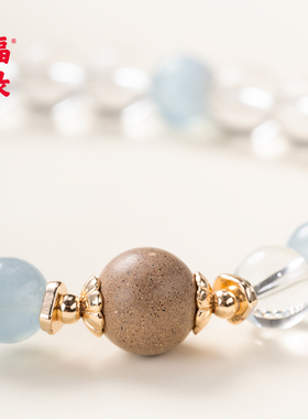 福录清窍安神助眠中式药香手串