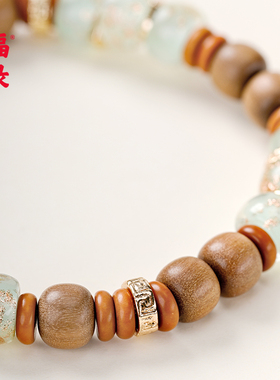 福录随心调色盘系列-鸿图大展金沙琉璃直切老山檀老型珠手串07-44