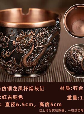 锌合金电镀福牛烟灰缸高端大气上档次金属工艺品摆件礼物烟灰缸