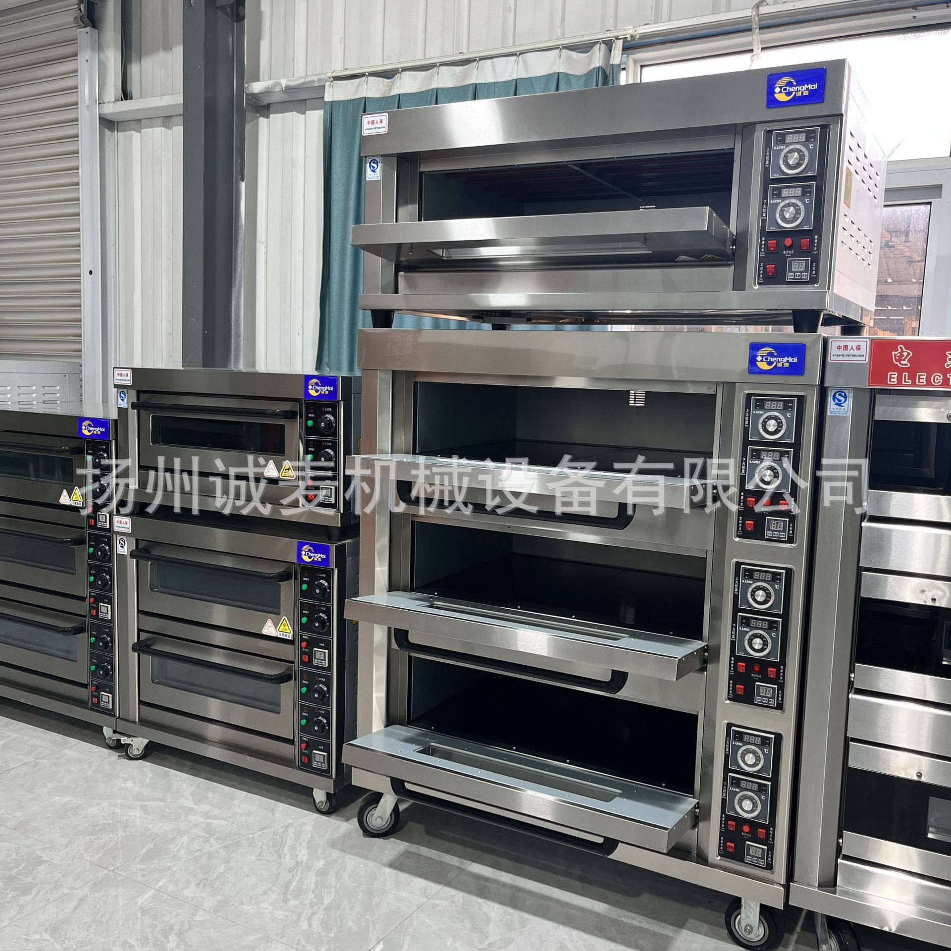 烤箱三层六盘商用大容量电烤炉黄油年糕可颂贝果烘焙蛋糕店电烤箱,淘宝优惠券,粉丝福利购,淘宝优惠卷