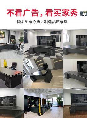 公桌组老板tb-62075桌办简约现代大班办台主管桌经理桌总裁桌单人