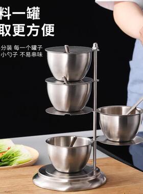 不房钢QTZ调味罐厨可锈旋调味转盒立式多功能收纳家用佐料罐昌震